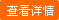 氣泡膜，凱帝是專(zhuān)業(yè)
