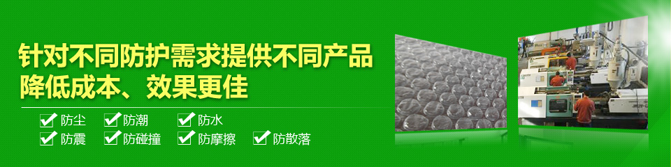 凱帝塑料自有車隊，強大的服務配送能力