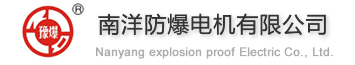 撫順機(jī)械設(shè)備有限公司--電話(huà)：024-57673421